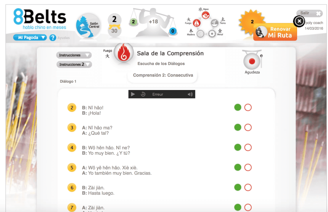 Capture d’écran 2016-03-14 à 09.08.44.png