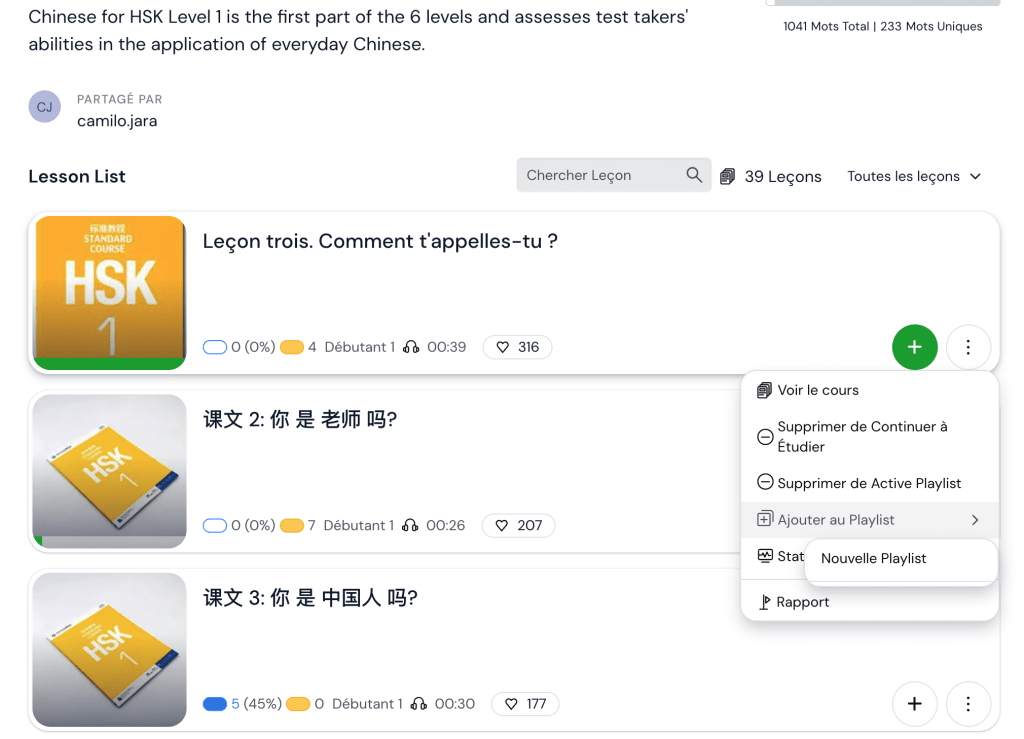 Liste des leçons pour le niveau HSK 1, comprenant plusieurs leçons en chinois avec des titres et des indicateurs de progression.
