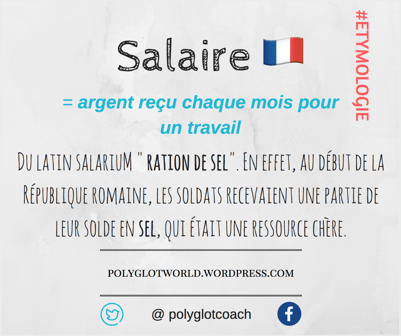 salaire étymologie.png