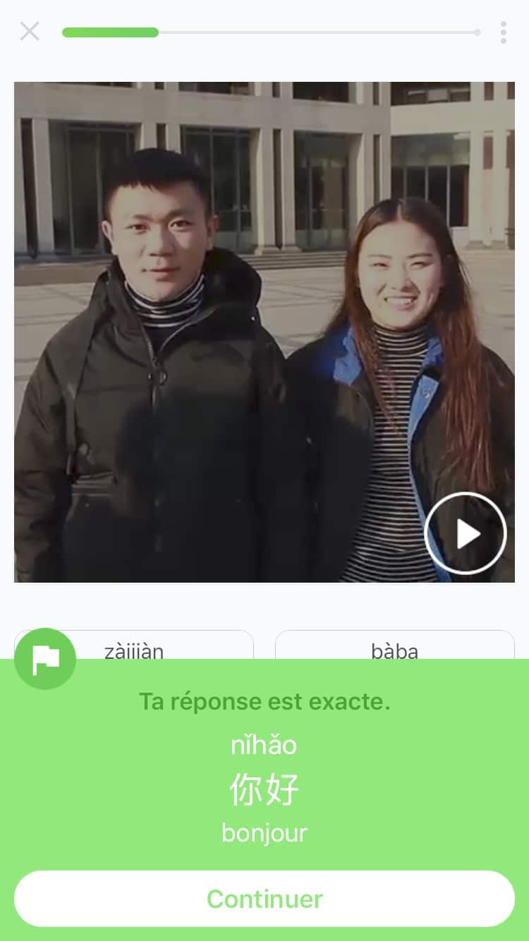 hello chinese.jpg