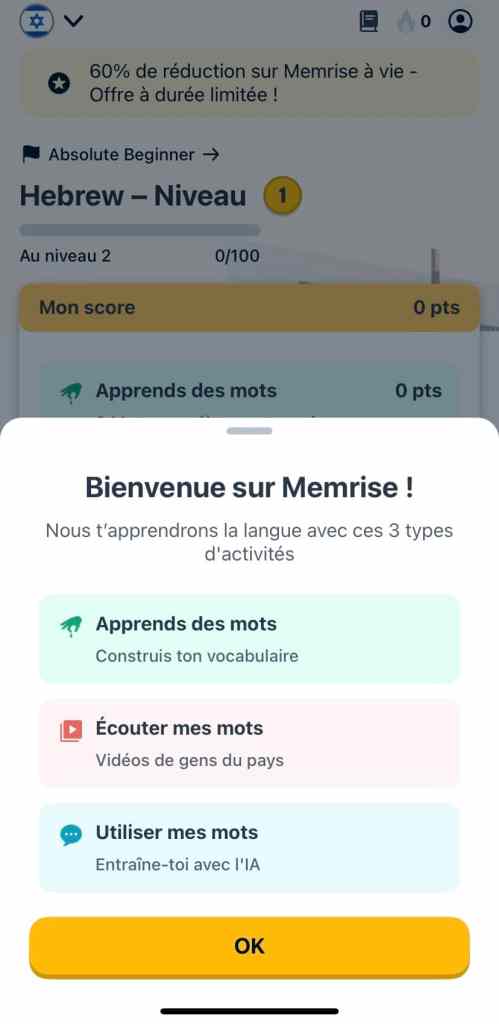 comment apprendre l'hébreu en ligne ?