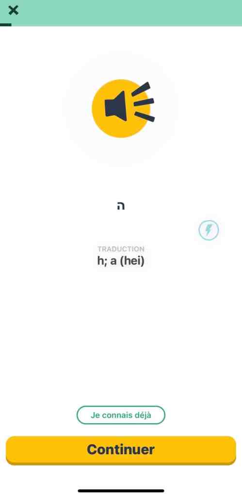 apprendre l'hébreu gratuitement