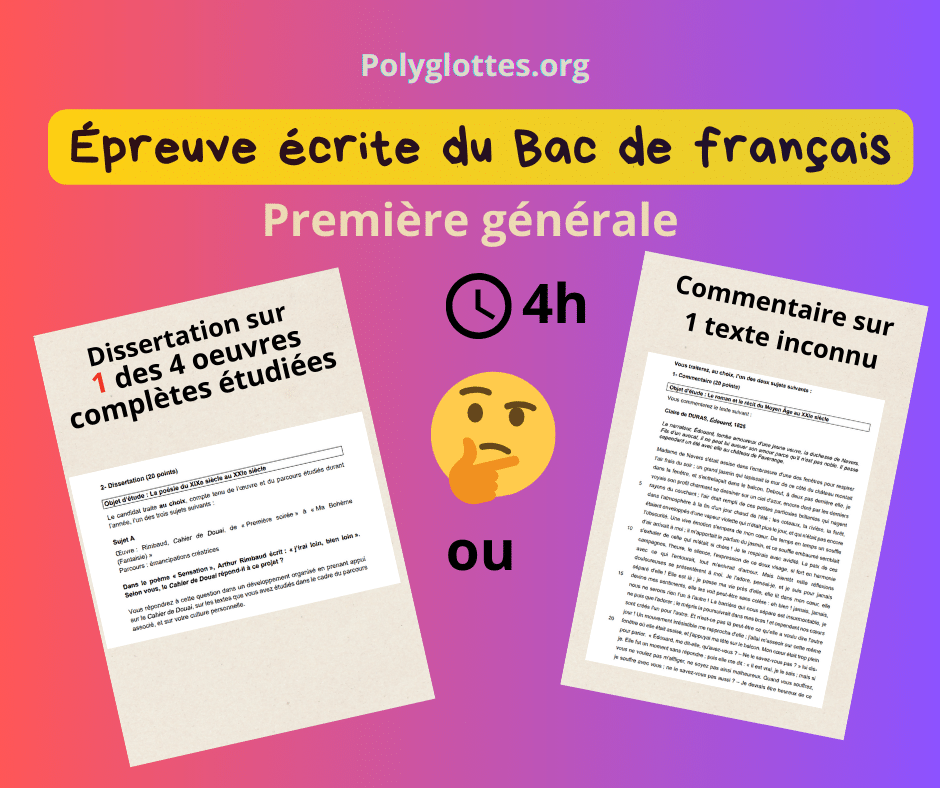 épreuve écrite bac de français dissert ou commentaire
